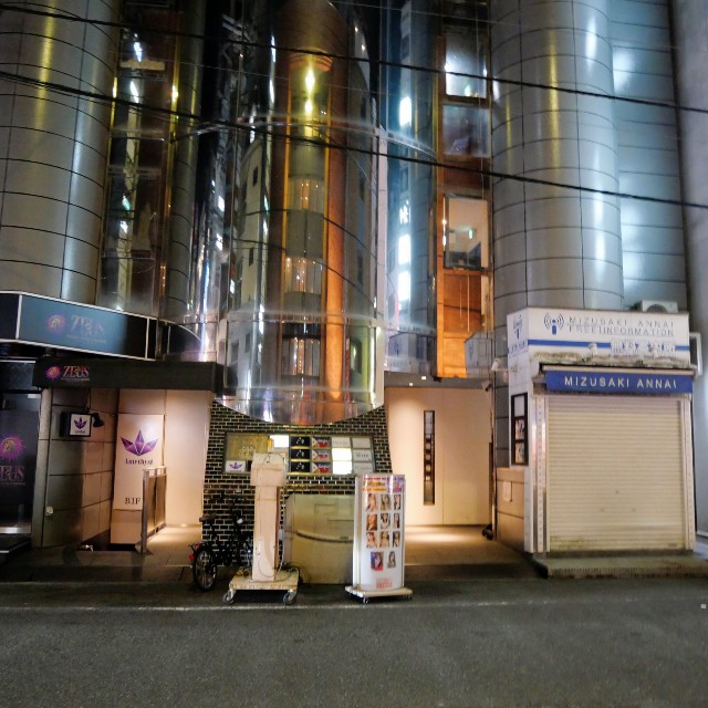 f:id:modokimaru:20241113142357j:image