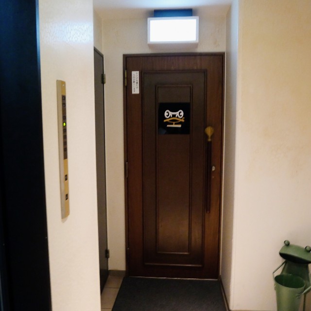 f:id:modokimaru:20241113142408j:image