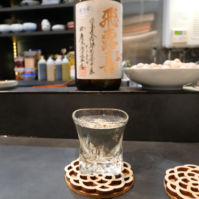 f:id:modokimaru:20241113142624j:image