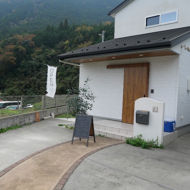 f:id:modokimaru:20241116115403j:image f:id:modokimaru:20241116115403j:image