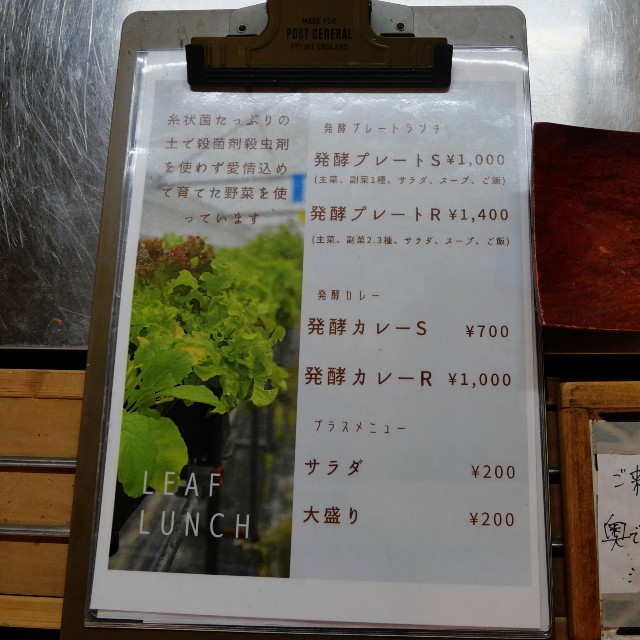 f:id:modokimaru:20241116134616j:image f:id:modokimaru:20241116134616j:image