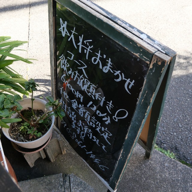 f:id:modokimaru:20241119045759j:image