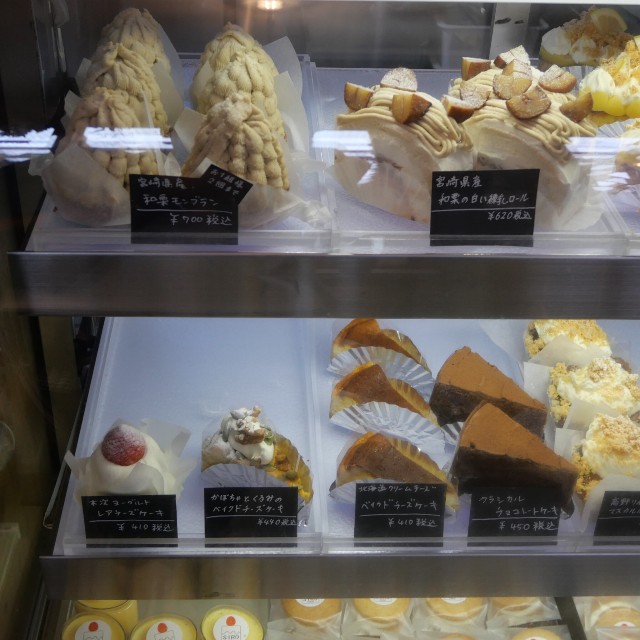f:id:modokimaru:20241120141516j:image f:id:modokimaru:20241120141516j:image