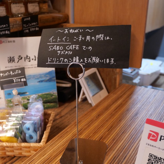 f:id:modokimaru:20241120141618j:image f:id:modokimaru:20241120141618j:image