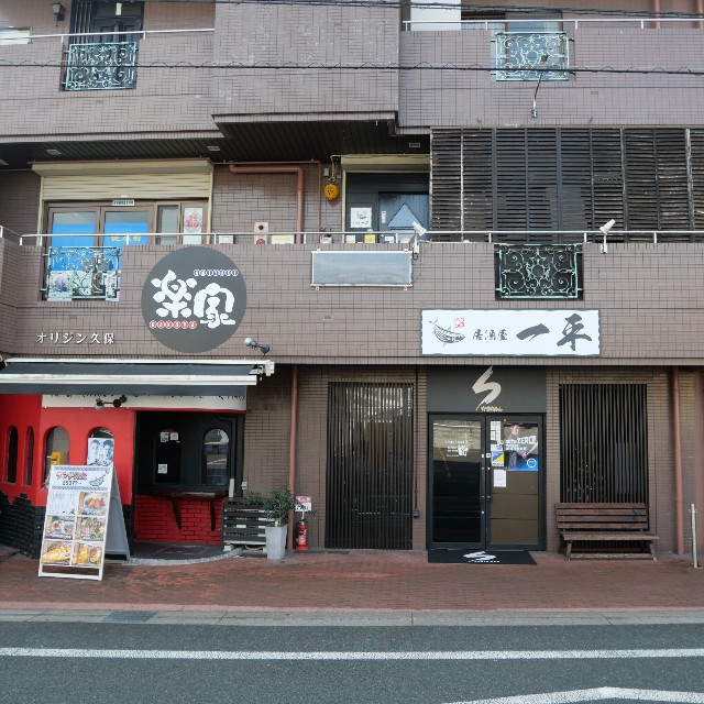 f:id:modokimaru:20241124030316j:image