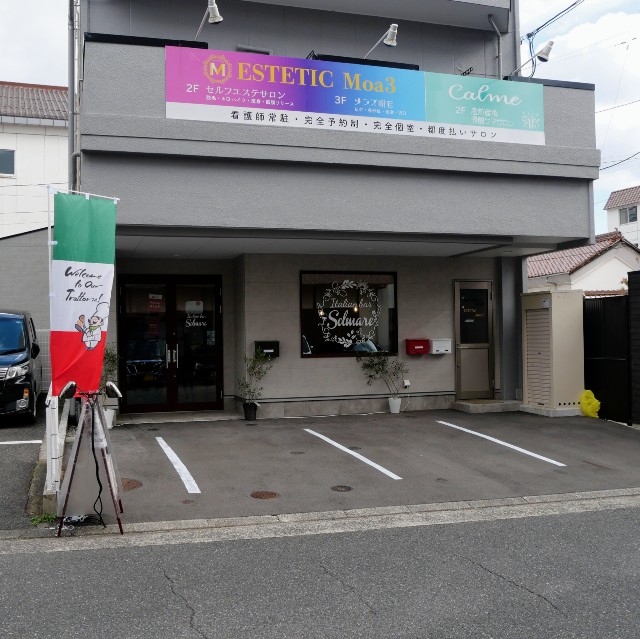 f:id:modokimaru:20241124113131j:image f:id:modokimaru:20241124113131j:image