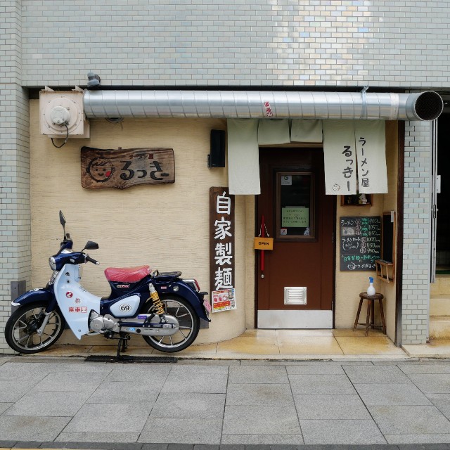 f:id:modokimaru:20241127154626j:image f:id:modokimaru:20241127154626j:image