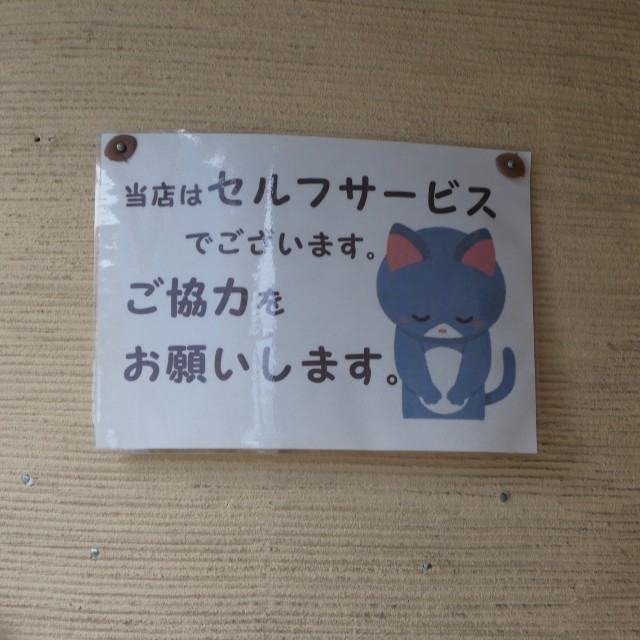 f:id:modokimaru:20241127154705j:image