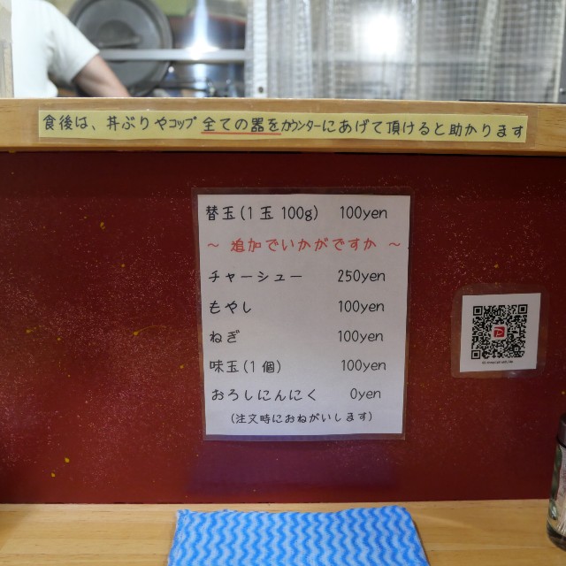 f:id:modokimaru:20241128053447j:image f:id:modokimaru:20241128053447j:image