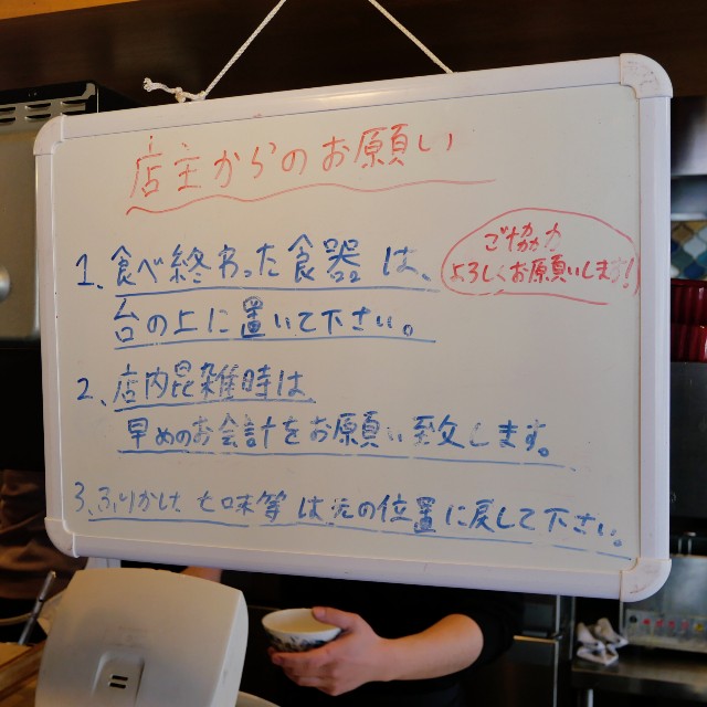 f:id:modokimaru:20241130081341j:image