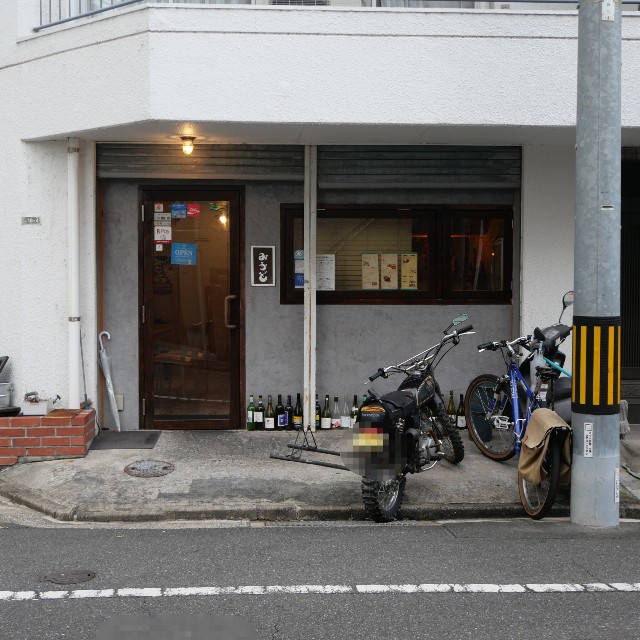 f:id:modokimaru:20241203080157j:image