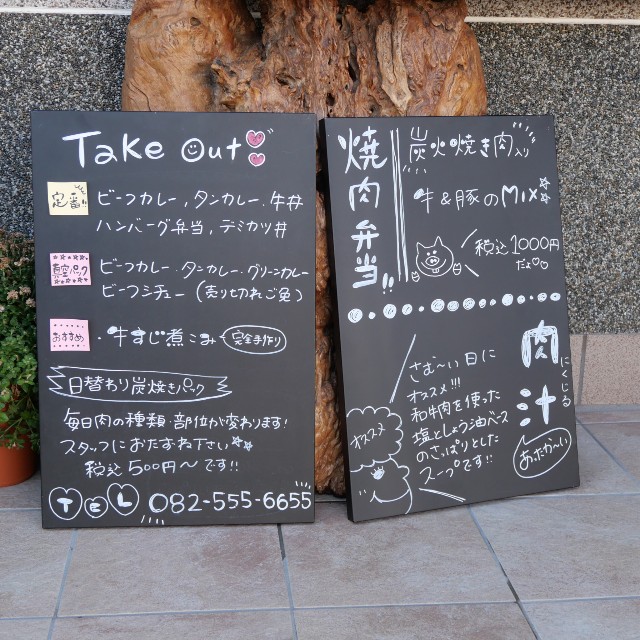 f:id:modokimaru:20241204075210j:image