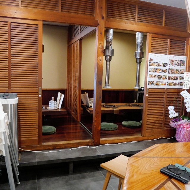 f:id:modokimaru:20241204075223j:image