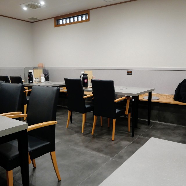 f:id:modokimaru:20241204075229j:image