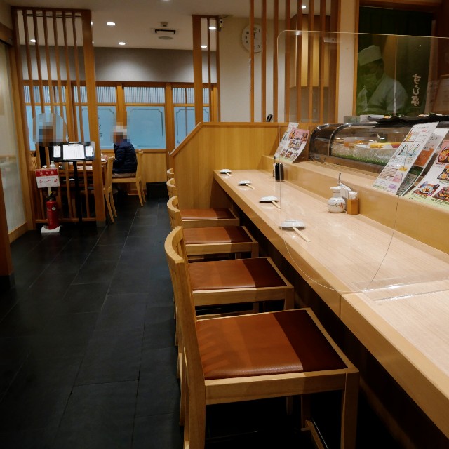 f:id:modokimaru:20241206061820j:image