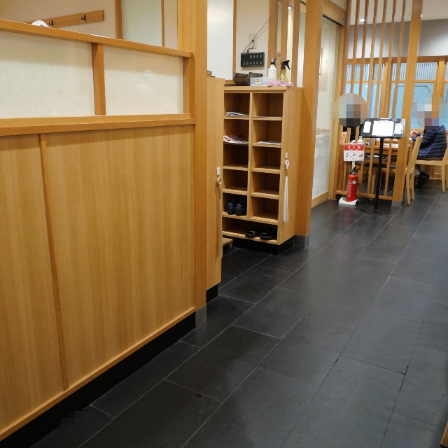 f:id:modokimaru:20241206061823j:image