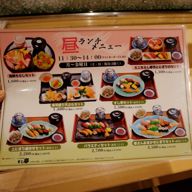 f:id:modokimaru:20241206061829j:image