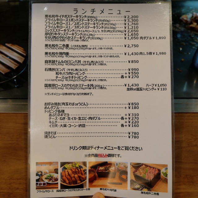 f:id:modokimaru:20241207082430j:image