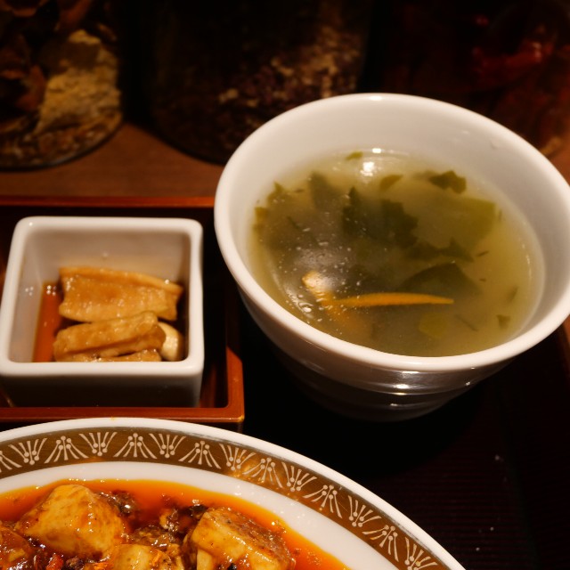 f:id:modokimaru:20241212050304j:image