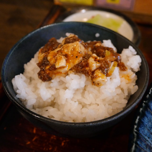 f:id:modokimaru:20241215134328j:image