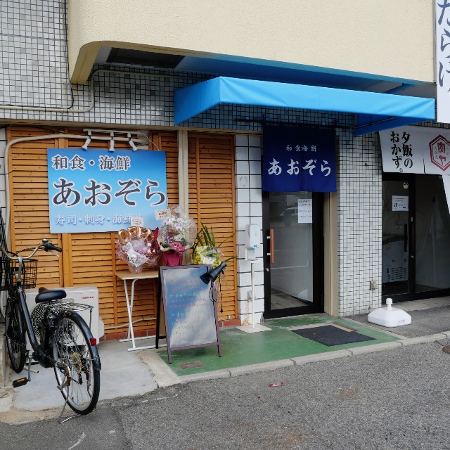 f:id:modokimaru:20241217072756j:image
