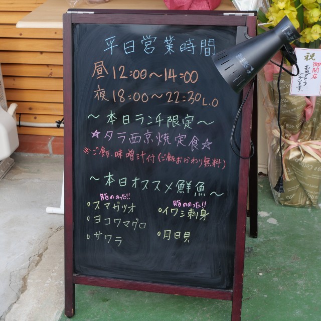 f:id:modokimaru:20241217072834j:image