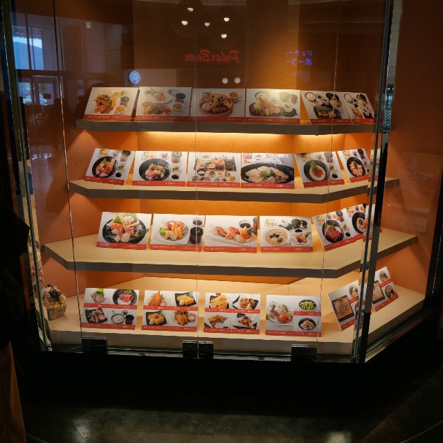 f:id:modokimaru:20241219031002j:image