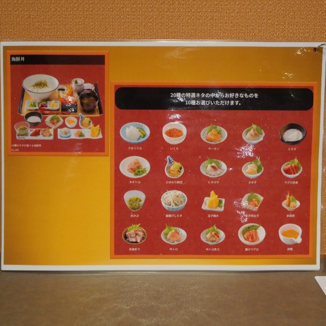 f:id:modokimaru:20241219031031j:image