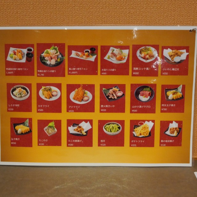 f:id:modokimaru:20241219031038j:image