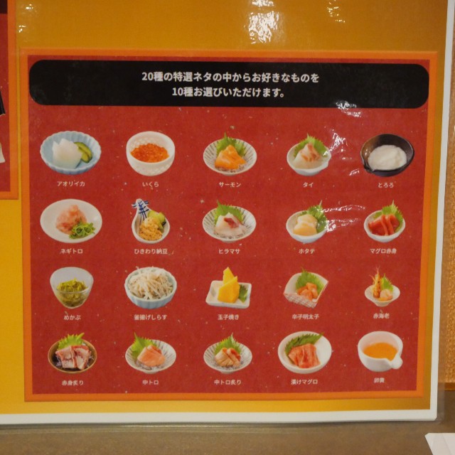 f:id:modokimaru:20241219031100j:image