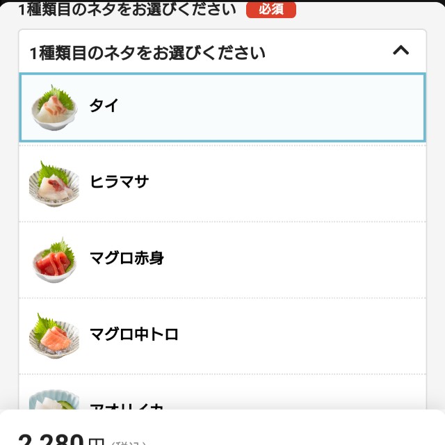 f:id:modokimaru:20241219031105j:image