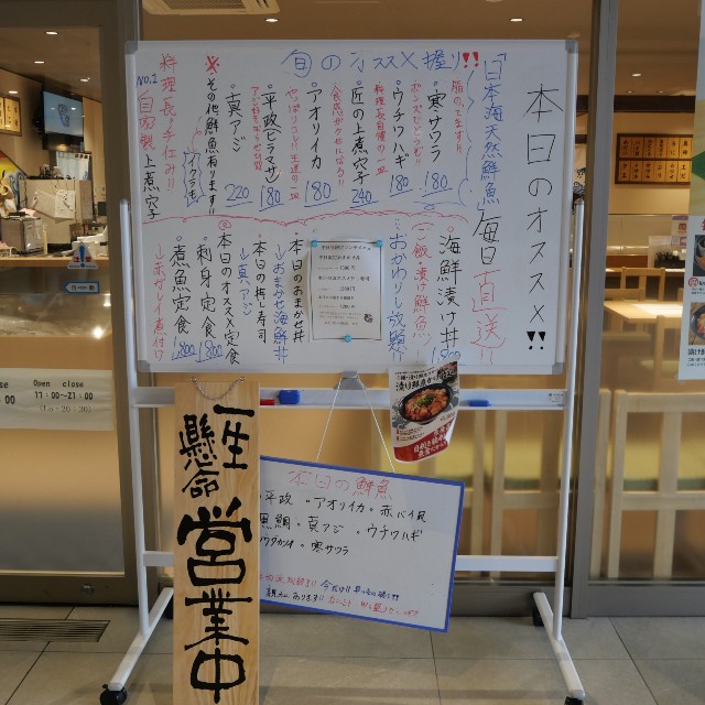 f:id:modokimaru:20241219180042j:image