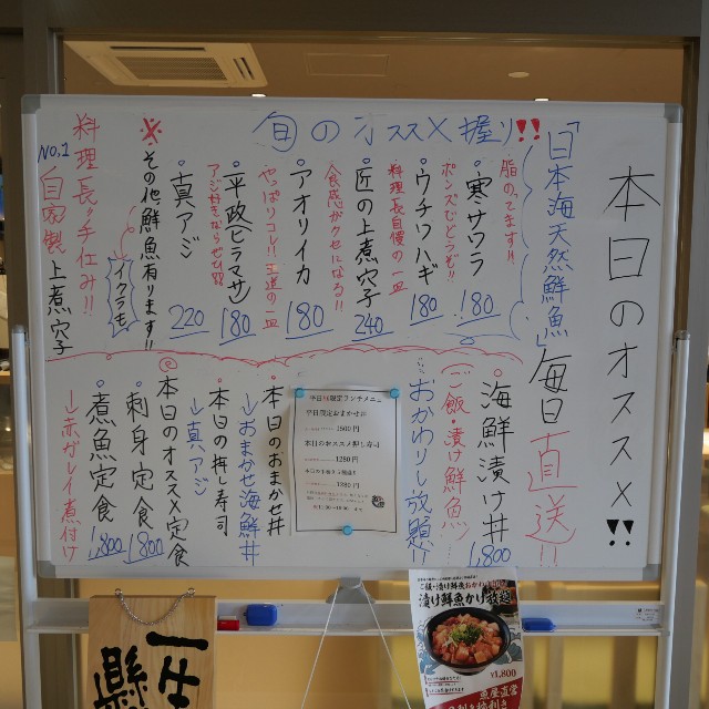 f:id:modokimaru:20241219180044j:image
