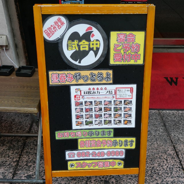 f:id:modokimaru:20241224163514j:image