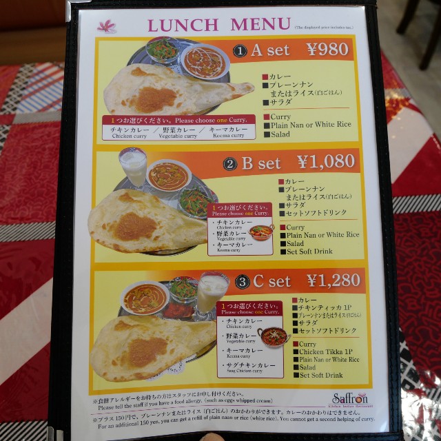 f:id:modokimaru:20241224164040j:image f:id:modokimaru:20241224164040j:image