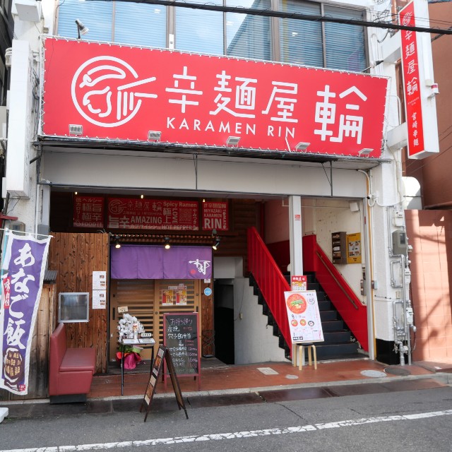 f:id:modokimaru:20241226072239j:image