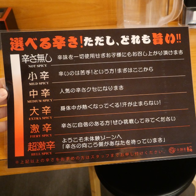 f:id:modokimaru:20241226072303j:image