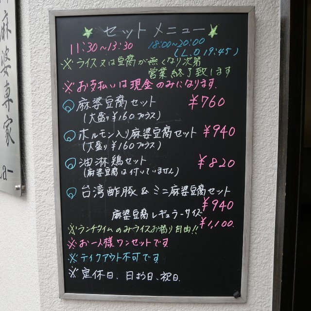f:id:modokimaru:20241226173945j:image