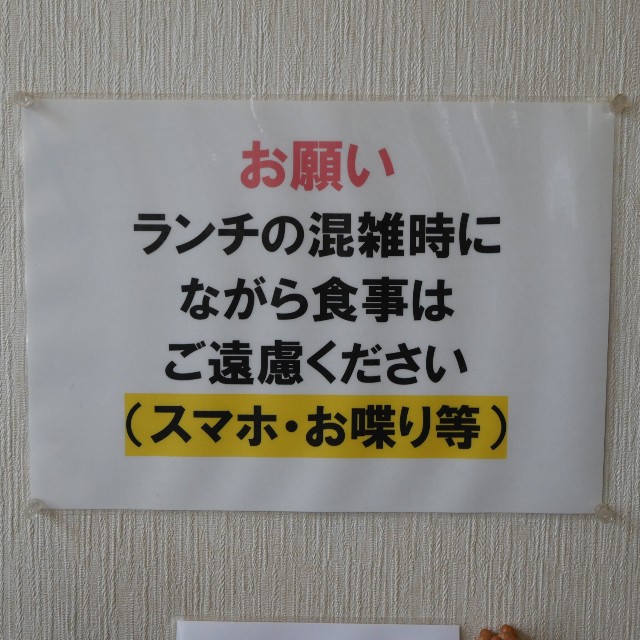 f:id:modokimaru:20241226174005j:image
