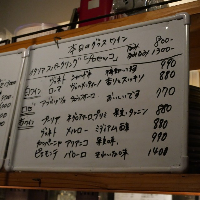f:id:modokimaru:20241228120317j:image
