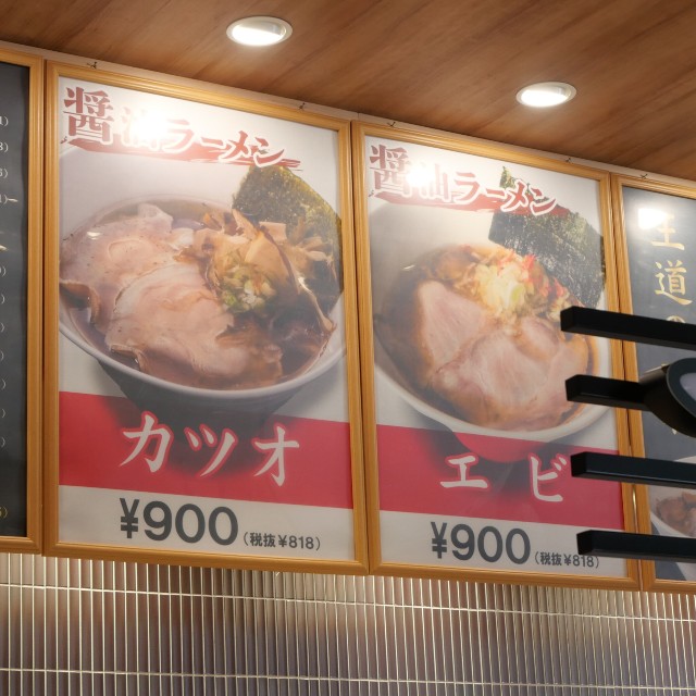 f:id:modokimaru:20250101104444j:image