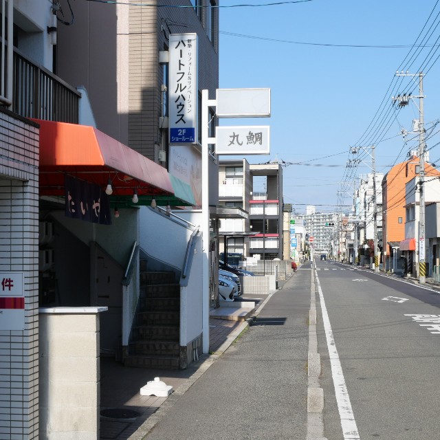 f:id:modokimaru:20250102134934j:image