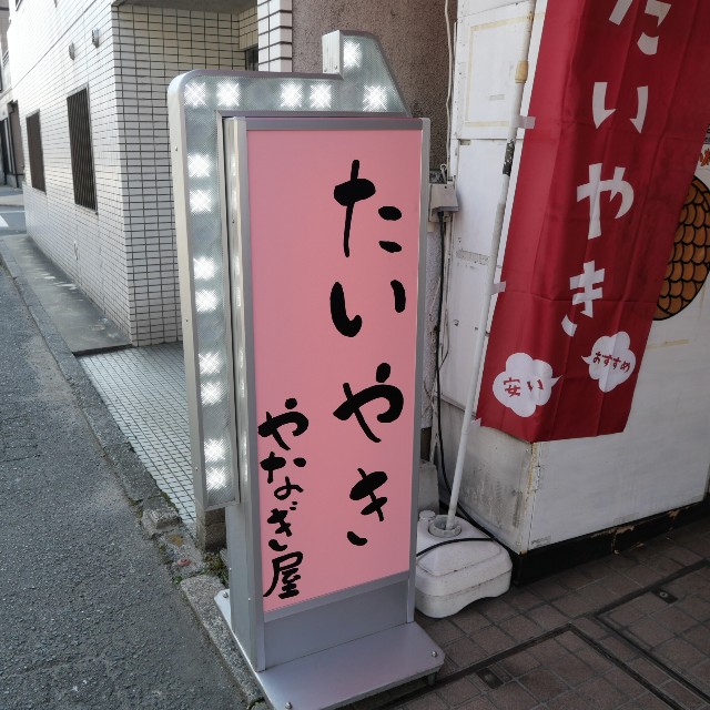 f:id:modokimaru:20250102134942j:image