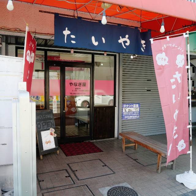 f:id:modokimaru:20250102134946j:image
