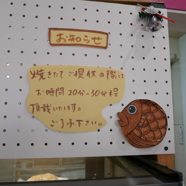 f:id:modokimaru:20250102135022j:image
