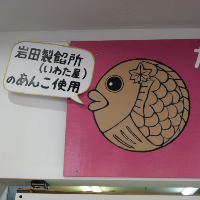f:id:modokimaru:20250102135028j:image