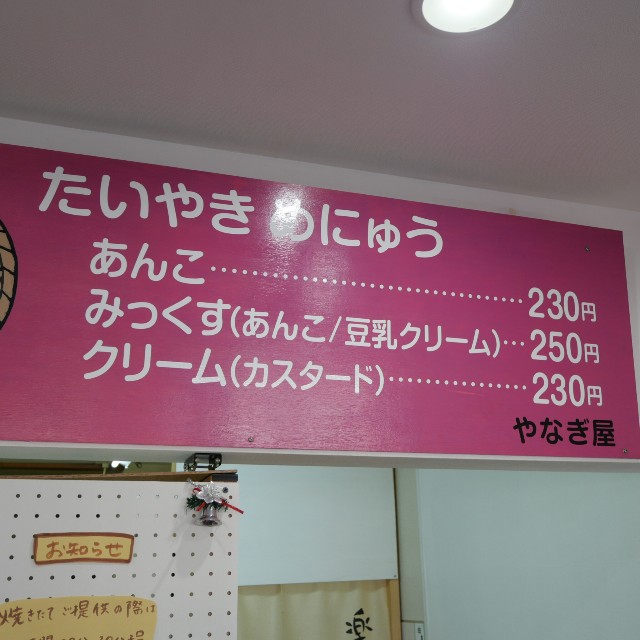 f:id:modokimaru:20250102135032j:image