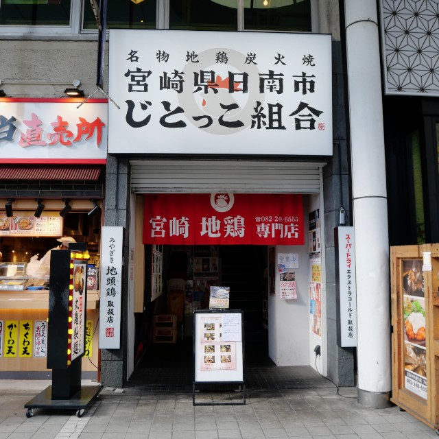 f:id:modokimaru:20250104112338j:image