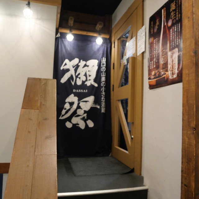 f:id:modokimaru:20250104112419j:image