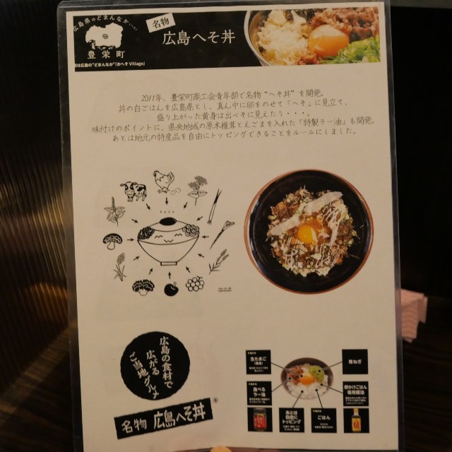 f:id:modokimaru:20250105104238j:image